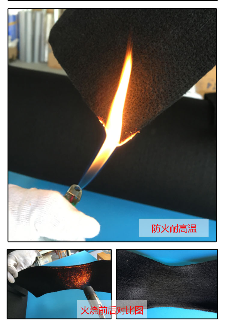 1593410072832102.jpg 碳纖維氈_07.jpg